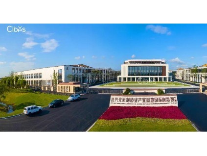 CIBES西柏思丨砥礪奮進開新局——CIBES新工廠介紹