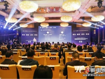 連續(xù)12年登榜！康力電梯榮獲2020年度全國政府采購大獎