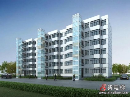 新電梯早新聞 3月25日，星期四，農(nóng)歷二月十三