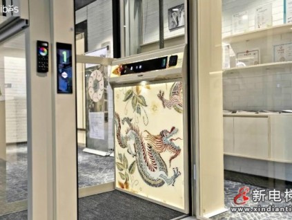 CIBES西柏思家用電梯丨國風(fēng)元素的匠心獨(dú)運(yùn) 兼具古典與時(shí)尚之美