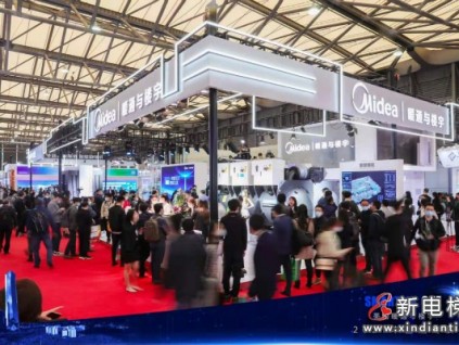 2021年中國(guó)制冷展盛大開(kāi)幕，菱王電梯重磅亮相