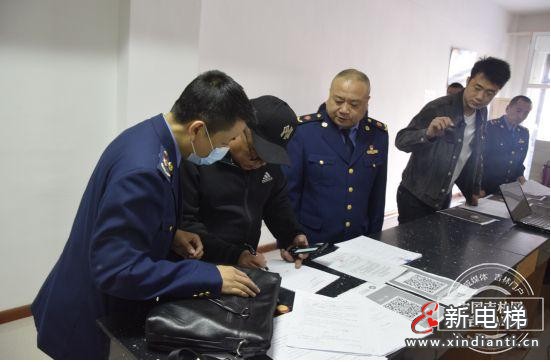 微信截圖_20210415095336