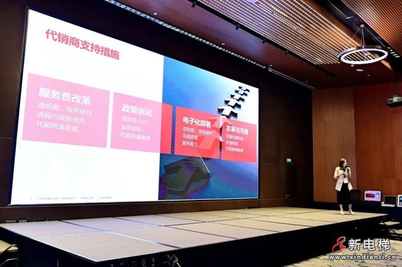 微信圖片_20210416172922