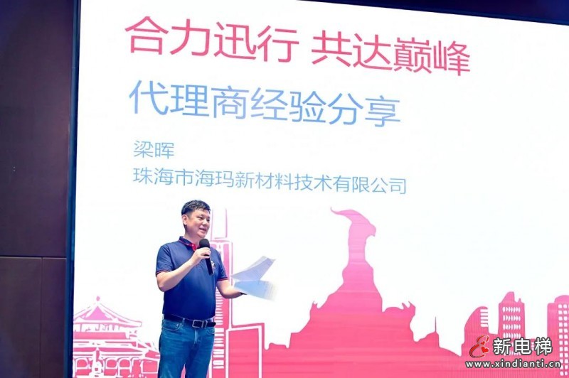 微信圖片_20210416172929