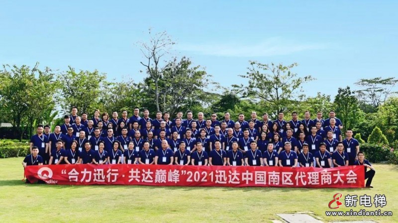 微信圖片_20210416172932