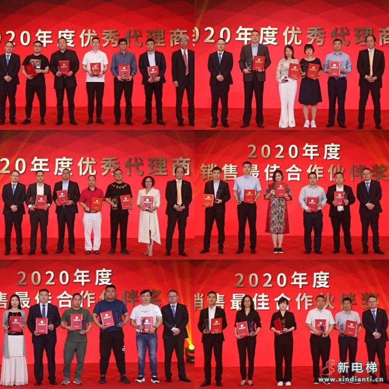 微信圖片_20210417211621