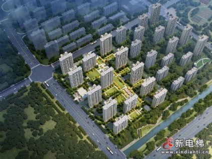 新電梯早新聞   4月20日，星期二，農(nóng)歷三月初九