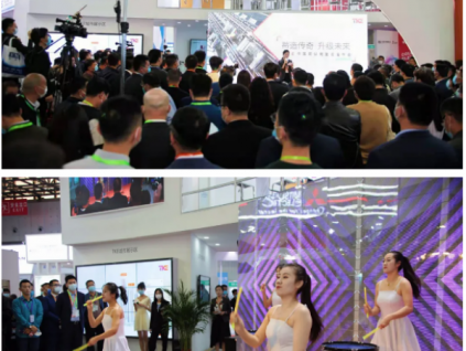 新電梯早新聞 4月25日，星期日，農(nóng)歷三月十四