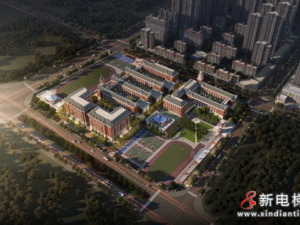 菱王工程 | 學(xué)府為臨，菱王為伴，精工細(xì)筑華韻天城高端學(xué)府