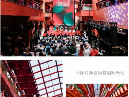 新電梯早新聞 5月8日，星期六，農(nóng)歷三月二十七