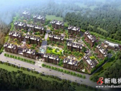 新電梯早新聞 5月10日，星期一，農(nóng)歷三月二十九