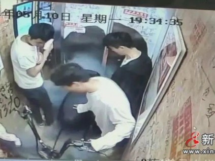 突發(fā)丨電動(dòng)車(chē)電梯內(nèi)燃爆致5人中重度燒傷，其中1嬰兒有生命危險(xiǎn)！