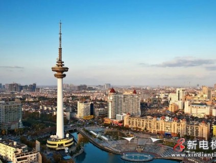 新電梯早新聞 5月27日，星期四，農(nóng)歷四月十六