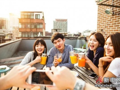 新電梯早新聞 5月28日，星期五，農(nóng)歷四月十七