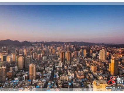 新電梯早新聞 6月8日，星期二，農(nóng)歷四月二十八