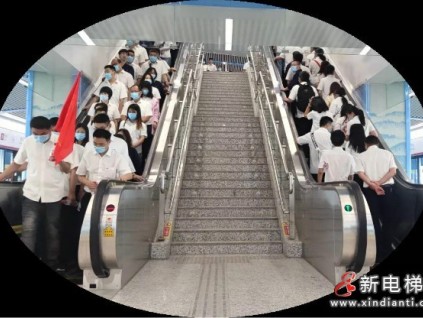 新電梯早新聞 6月16日，星期三，農(nóng)歷五月初七