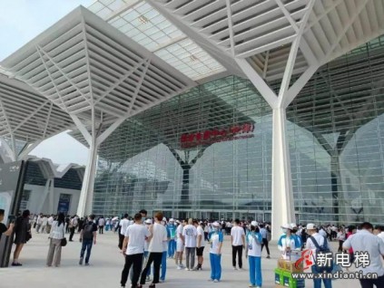 新電梯早新聞 6月28日，星期一，農(nóng)歷五月十九