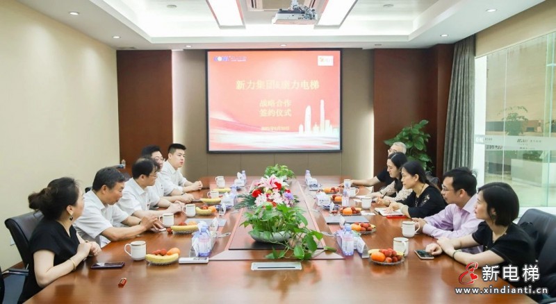 微信圖片_20210701164150