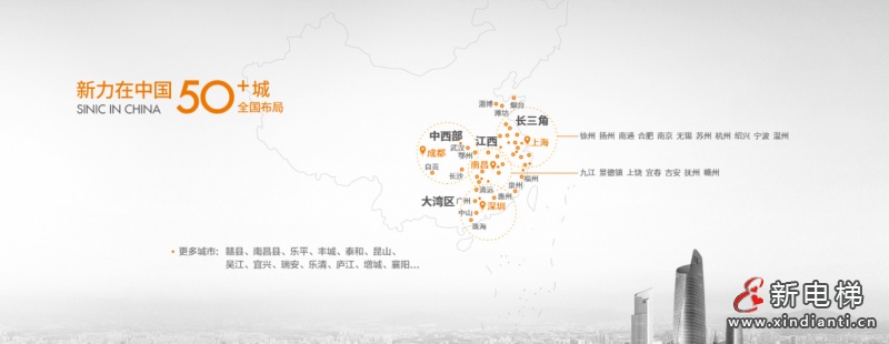 微信圖片_20210701164154