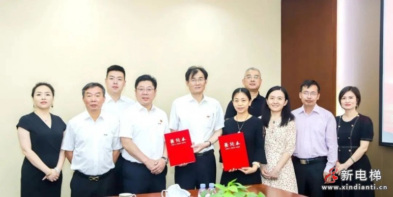 微信圖片_20210701164158