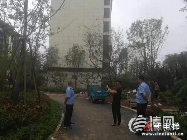 微信圖片_20210702091521