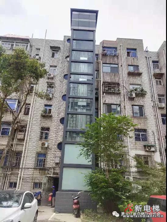 微信圖片_20210702092840