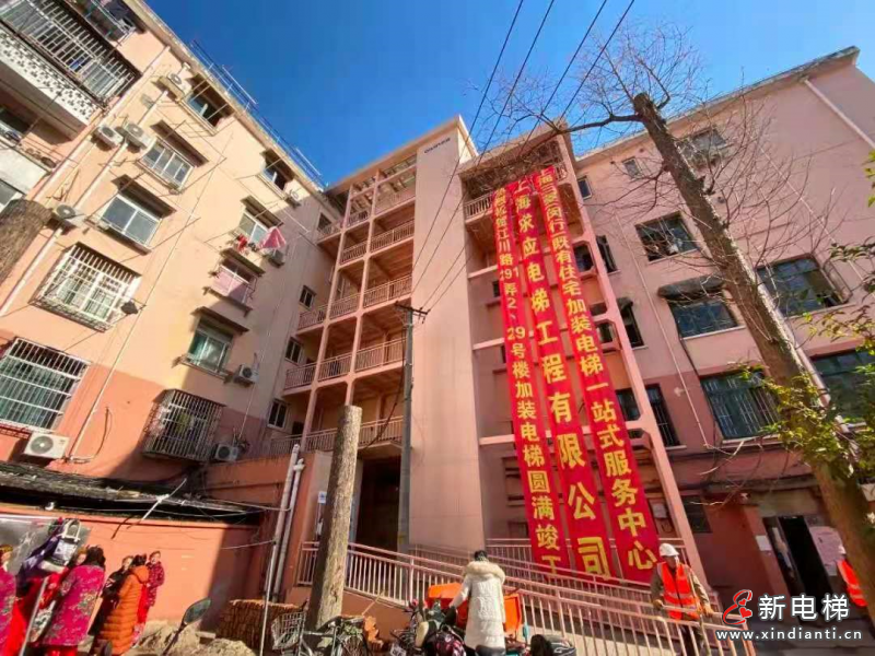 微信圖片_20210704104917