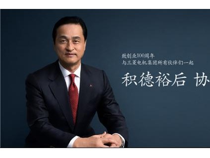 新電梯早新聞 ▏7月5日，星期一，農(nóng)歷五月二十六