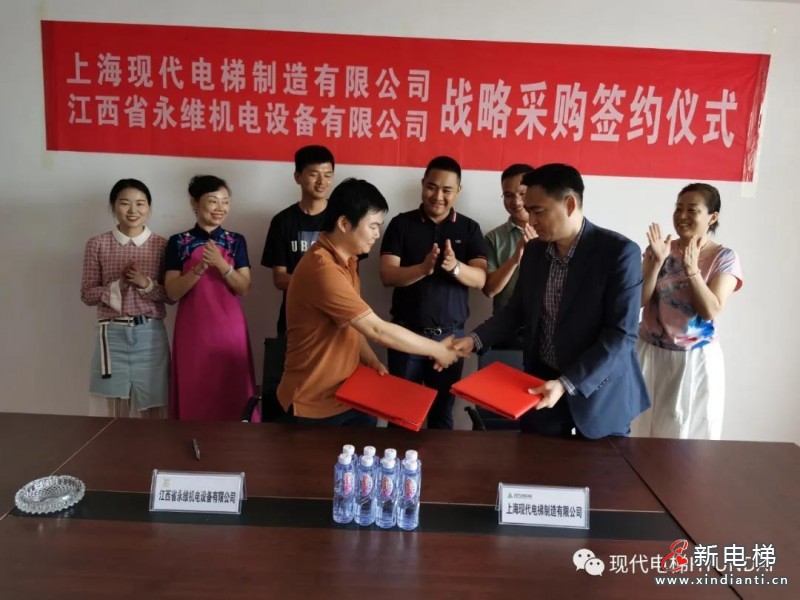 微信圖片_20210705095700