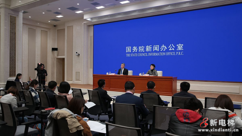 微信圖片_20210705171505