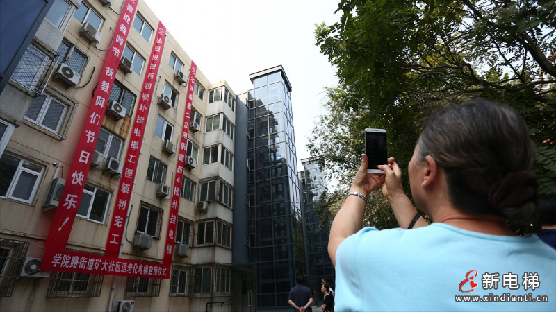 微信圖片_20210705171509