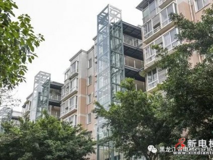 老小區(qū)裝電梯，15萬元獎補(bǔ)調(diào)整至20萬元！四川德陽又出新政策