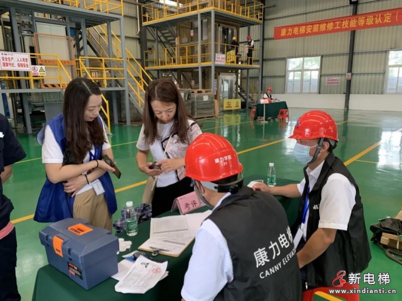 微信圖片_20210708074805