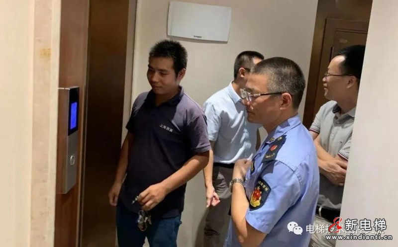 微信圖片_20210708075403