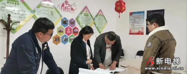 微信截圖_20210709113657