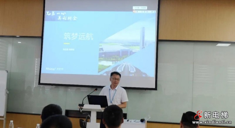 微信圖片_20210711195817