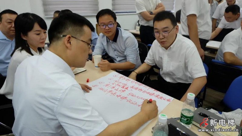 微信圖片_20210711195937