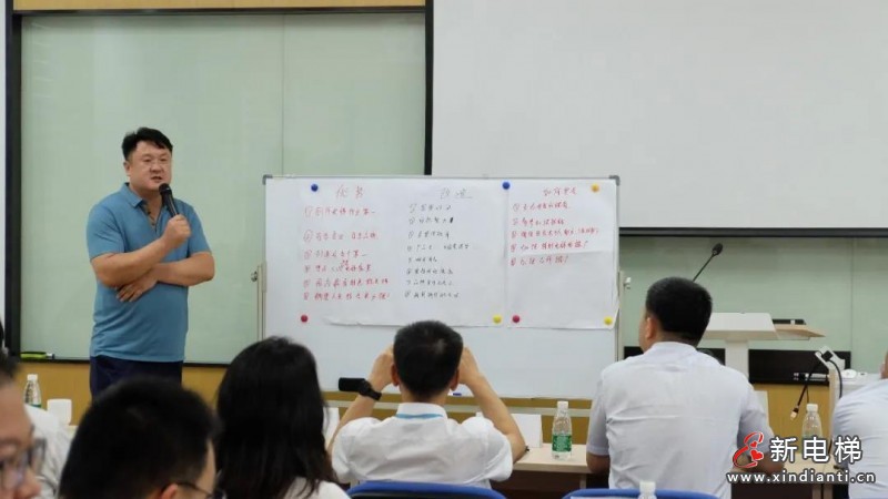 微信圖片_20210711195953