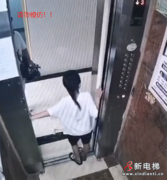 微信圖片_20210712095652