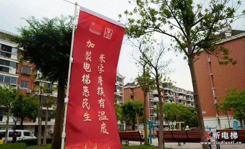 微信截圖_20210712100637