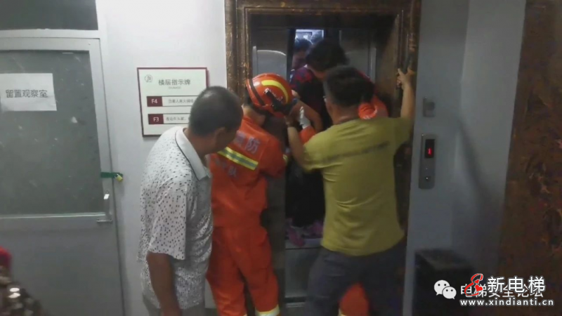 微信圖片_20210712101156