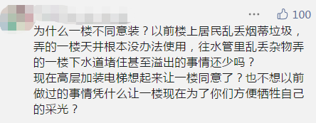 微信圖片_20210712102624