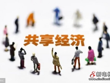 定調(diào)！合肥房管局：暫不推行加裝電梯“共享模式”！