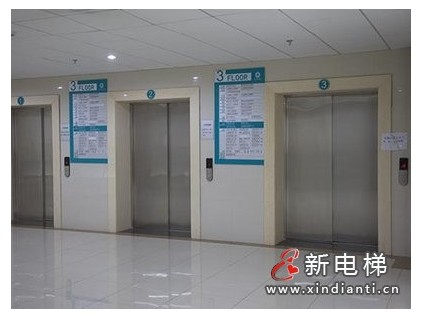 九旬病人乘電梯身亡 醫(yī)院被判承擔(dān)責(zé)任