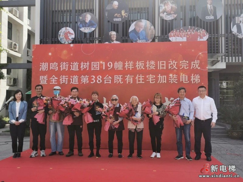 微信圖片_20210715110332