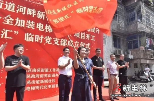 微信圖片_20210715110348