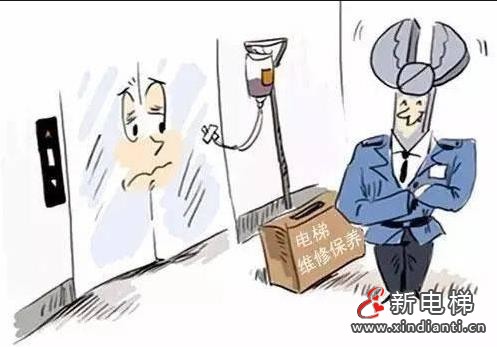 微信截圖_20210715170120