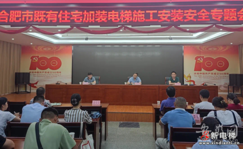 微信圖片_20210717101422