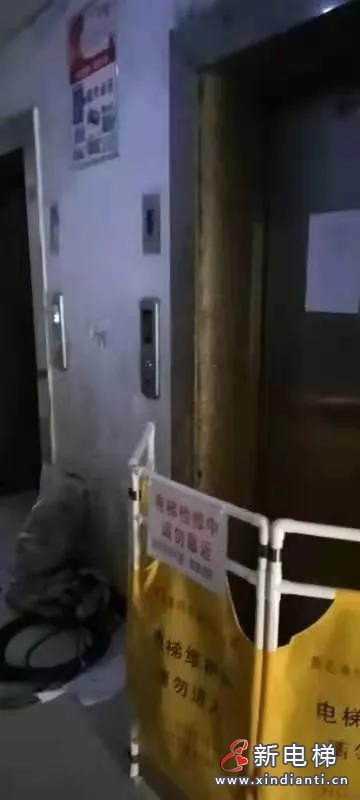 微信圖片_20210719081259