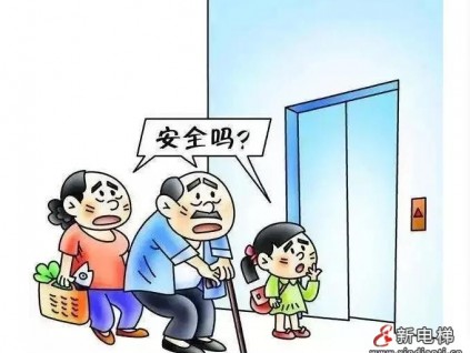 電梯老化經常發(fā)生故障，有好的解決方法嗎？